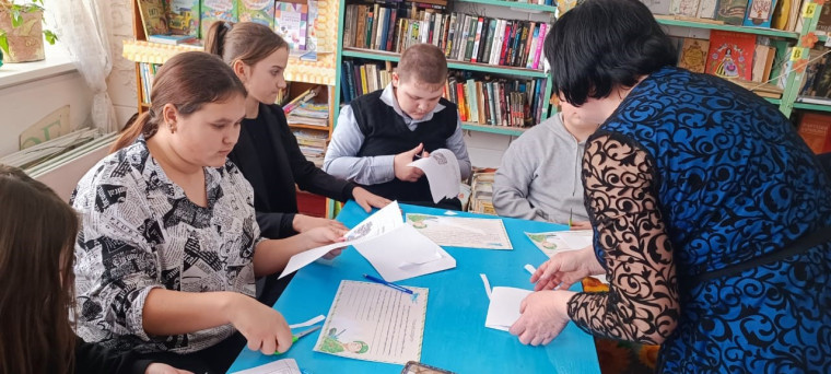 Письмо солдату.