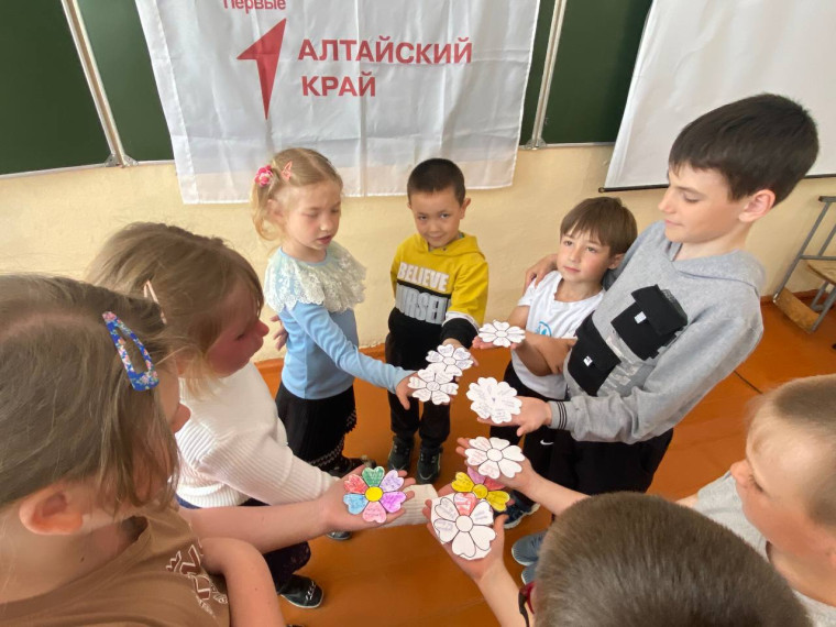 Семейные традиции.