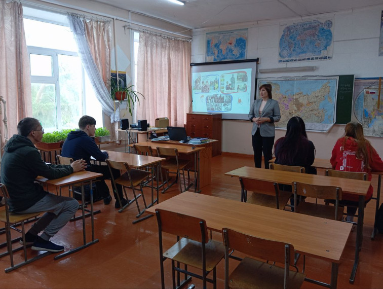 День детских общественных объединений и организаций..
