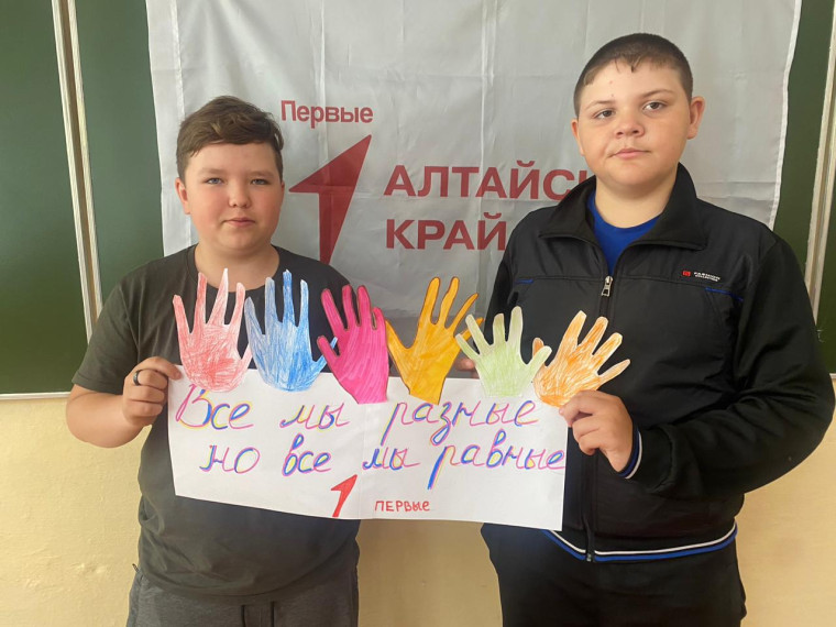 Традиции нашего первичного отделения.