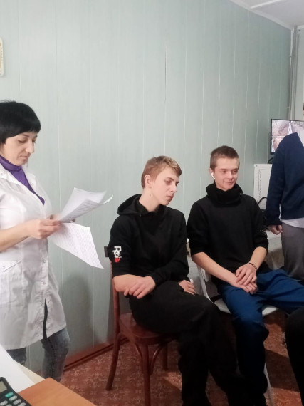Урок «Первая помощь».