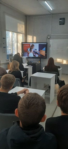 Профориентационный урок.