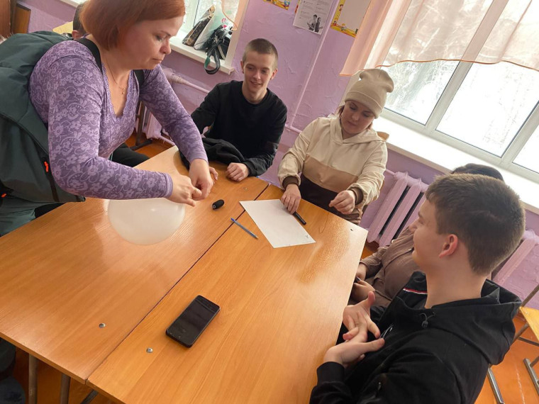 викторина «Я и моя семья».