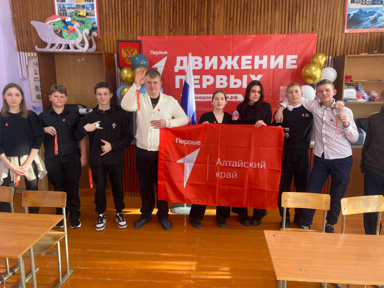 участие в конкурсе «Первичных отделений».