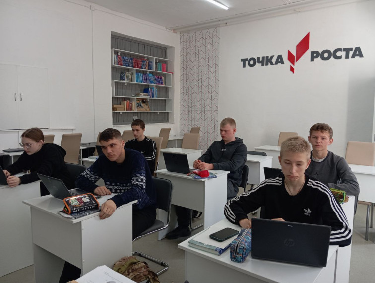 «Урок Цифры» по теме «Квантовые вычисления и материалы будущего».